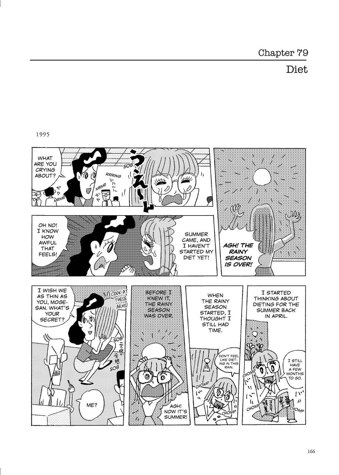 Page 1 Chapter 79 O. SHI. GO. TO