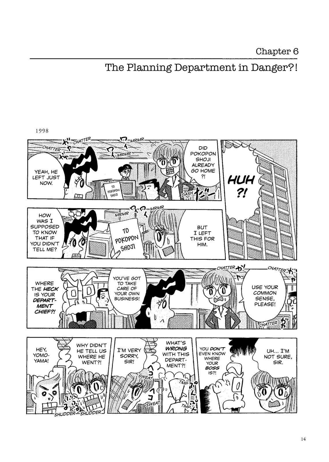 Page 1 Chapter 6 O. SHI. GO. TO
