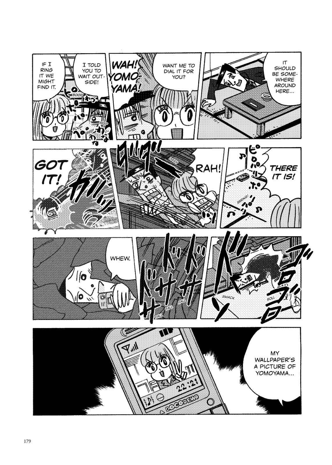 Page 2 Chapter 86 O. SHI. GO. TO
