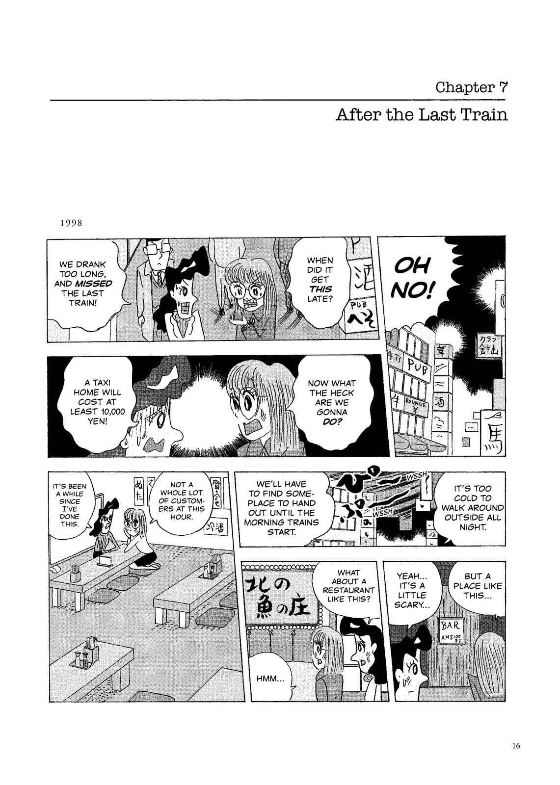 Page 1 Chapter 7 O. SHI. GO. TO
