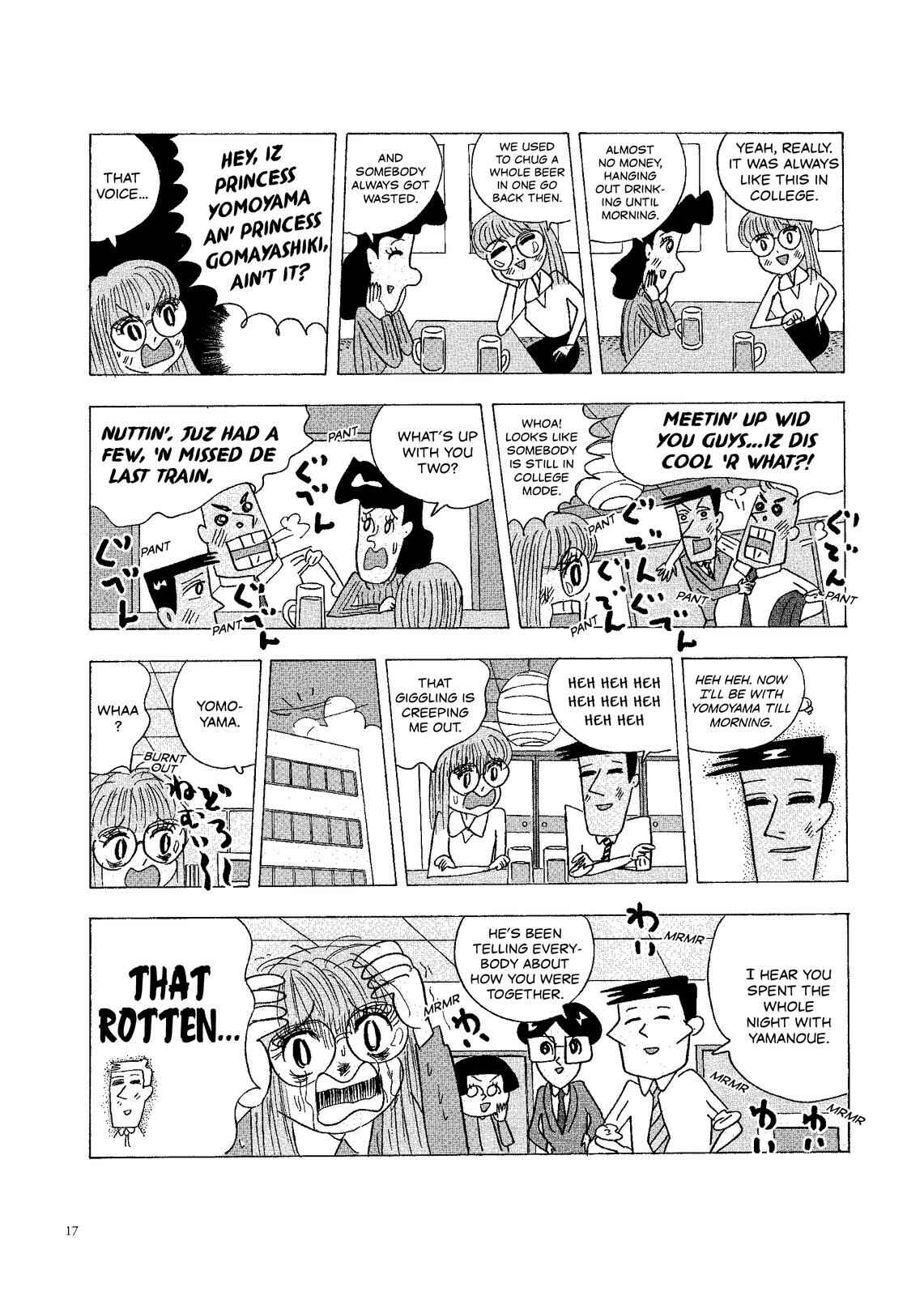 Page 2 Chapter 7 O. SHI. GO. TO