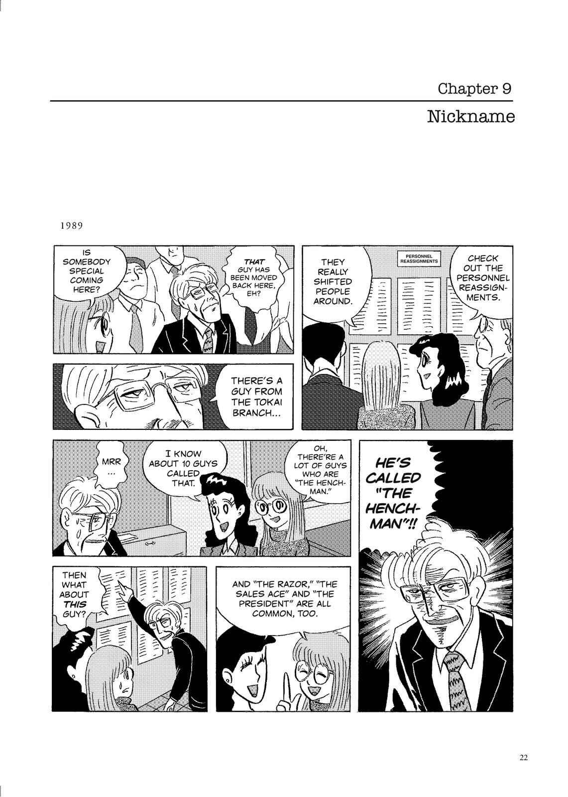 Page 1 Chapter 9 O. SHI. GO. TO
