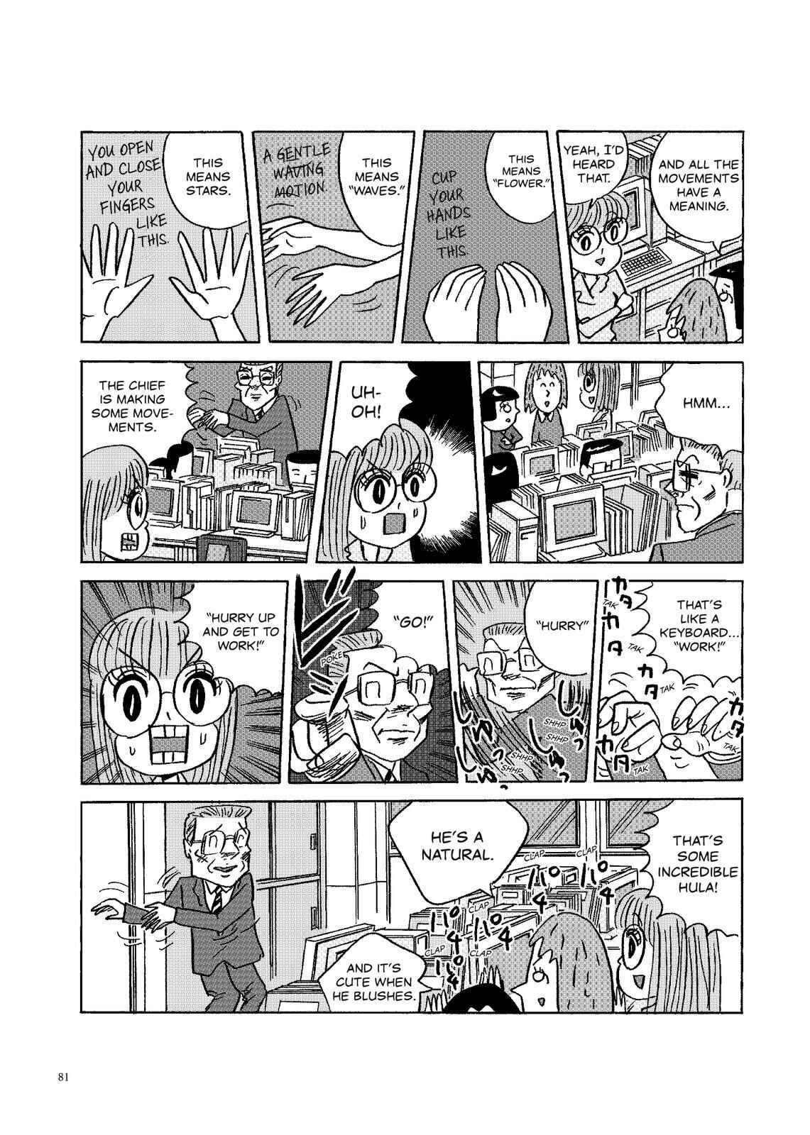 Page 2 Chapter 38 O. SHI. GO. TO