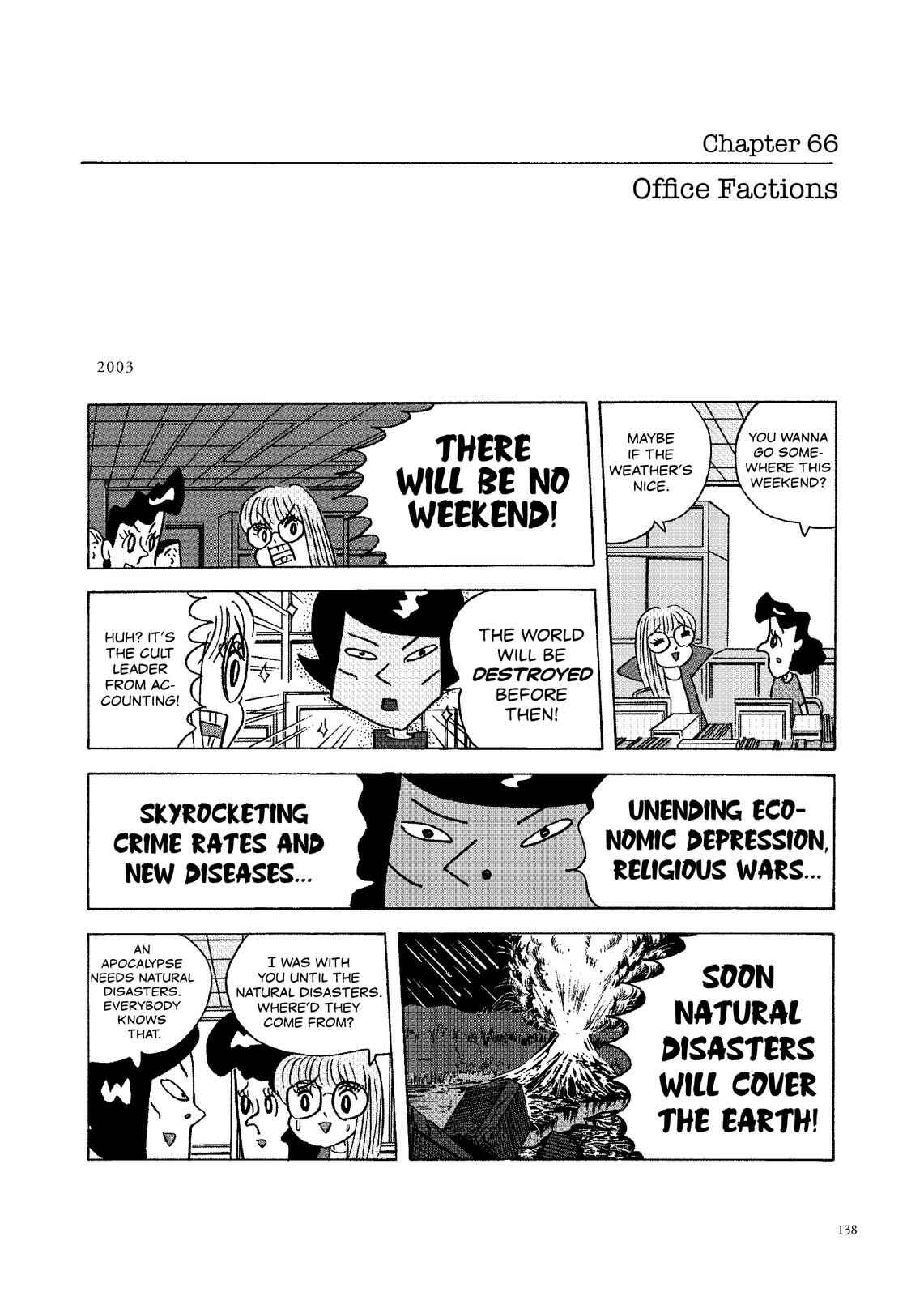 Page 1 Chapter 66 O. SHI. GO. TO