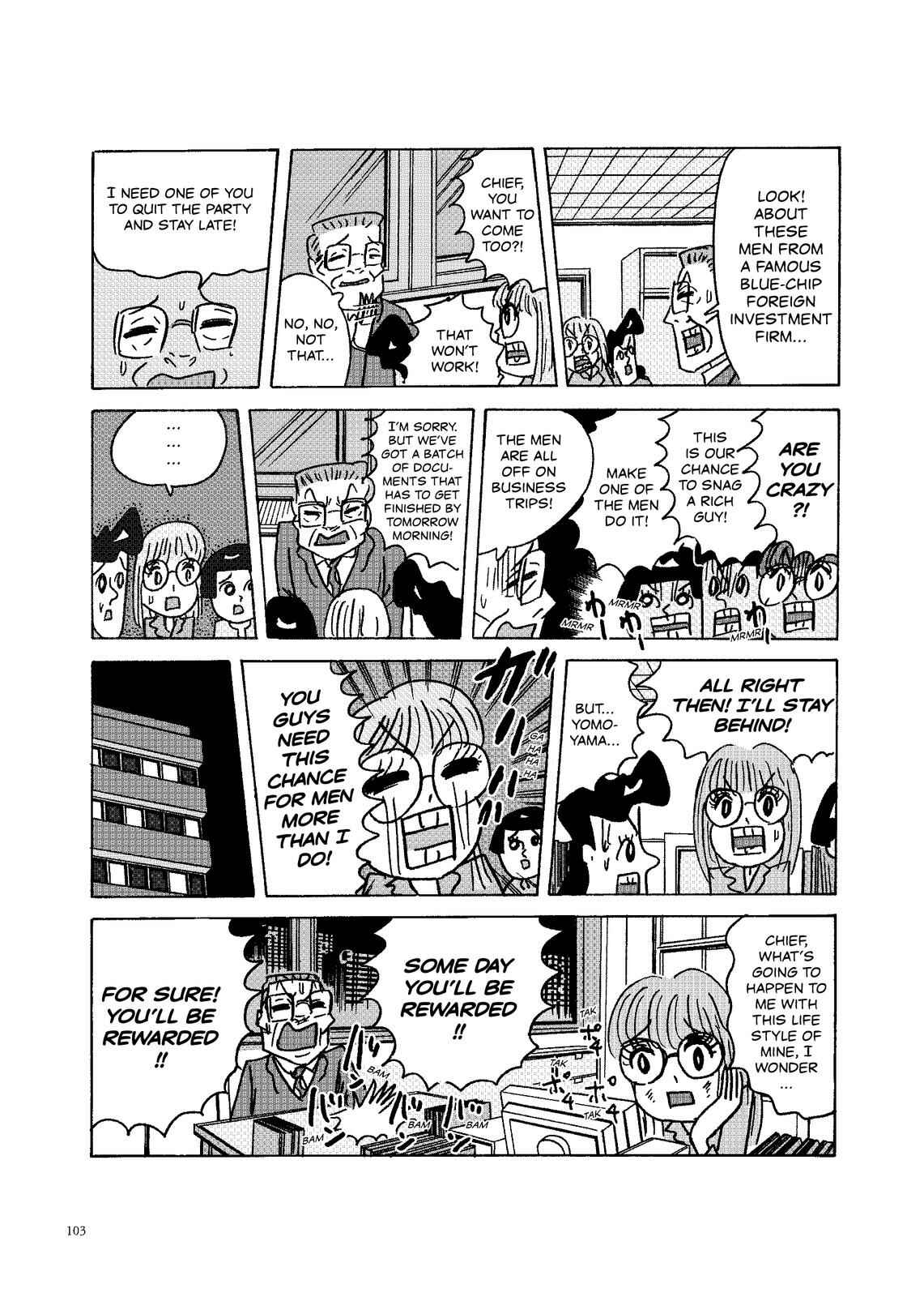 Page 2 Chapter 49 O. SHI. GO. TO