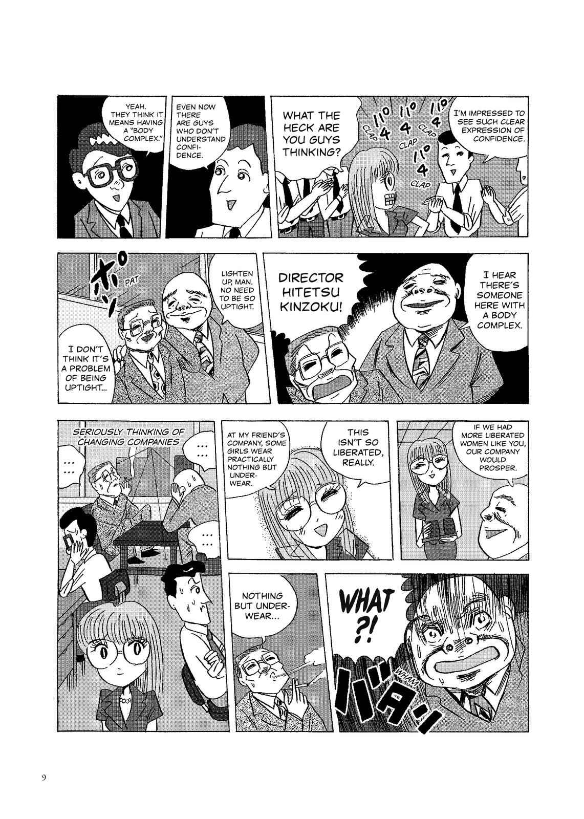 Page 2 Chapter 3 O. SHI. GO. TO