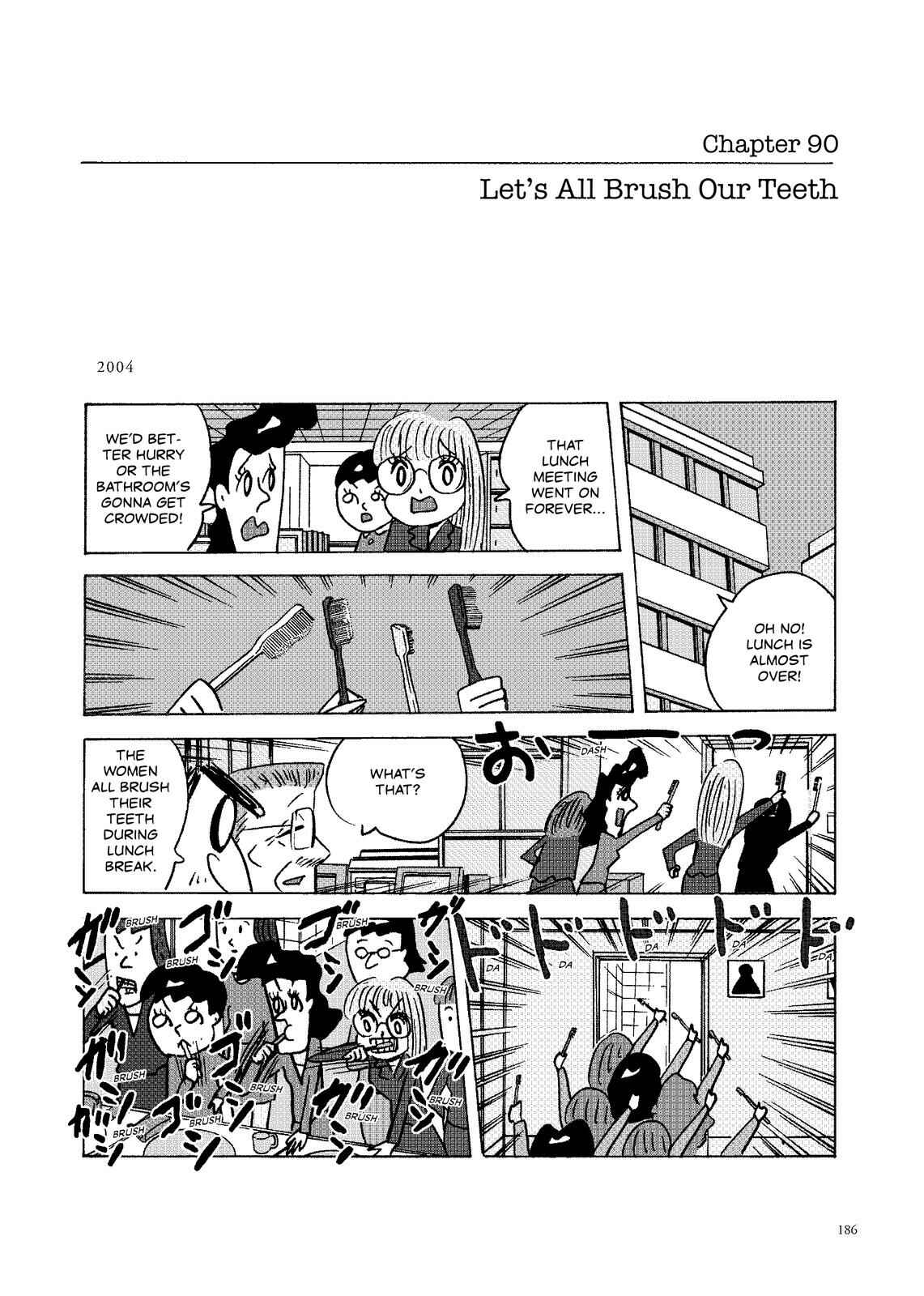 Page 1 Chapter 90 O. SHI. GO. TO