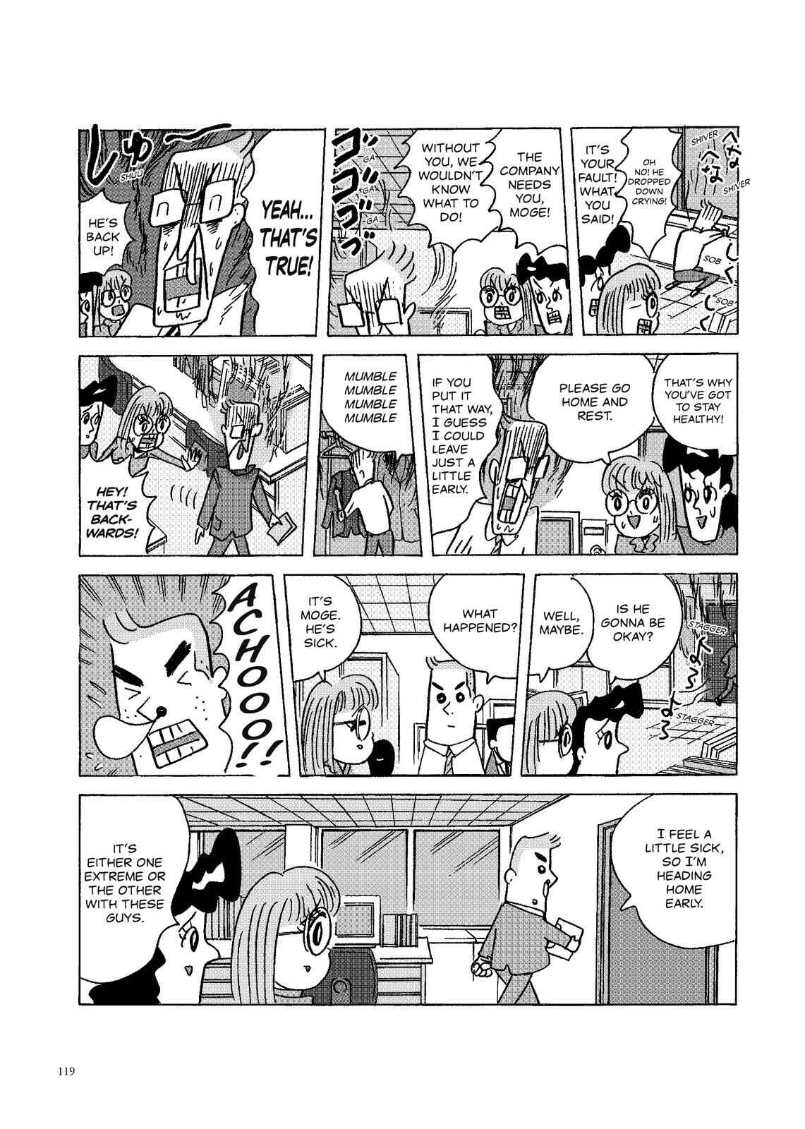 Page 2 Chapter 57 O. SHI. GO. TO