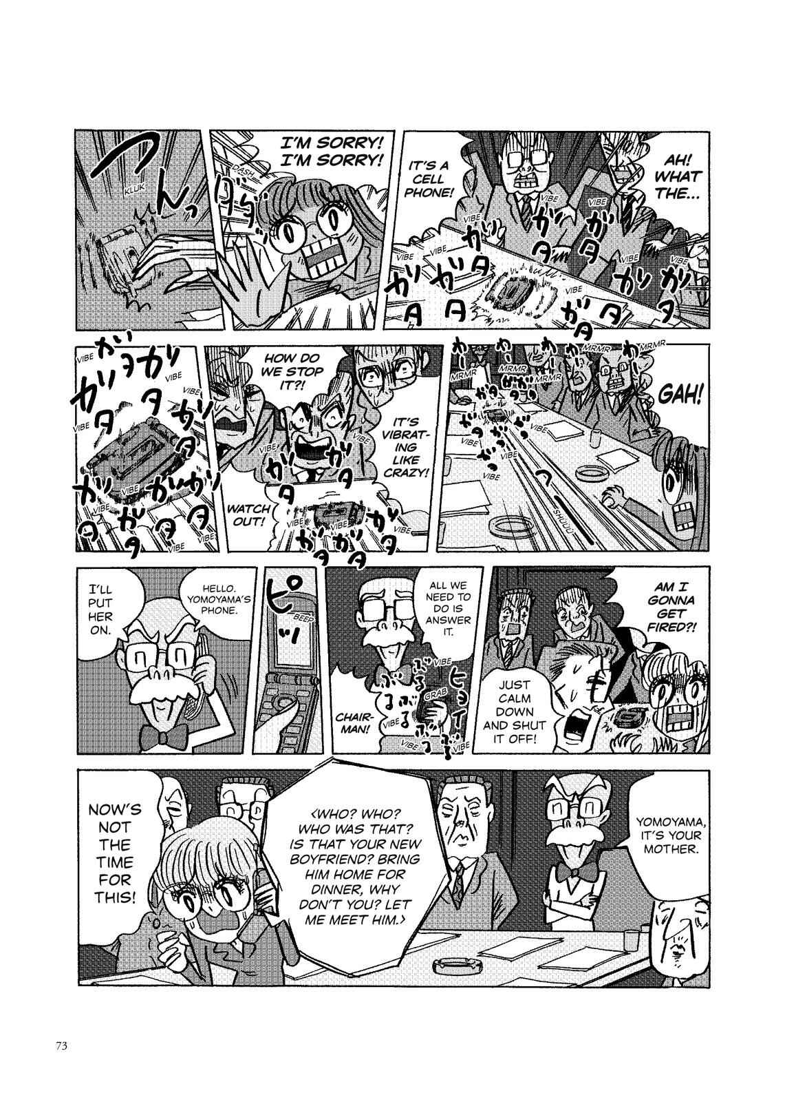Page 2 Chapter 34 O. SHI. GO. TO