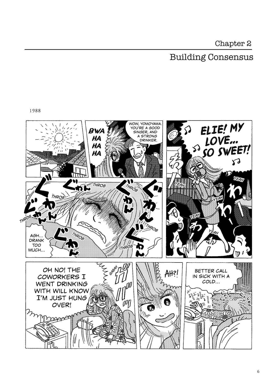 Page 1 Chapter 2 O. SHI. GO. TO