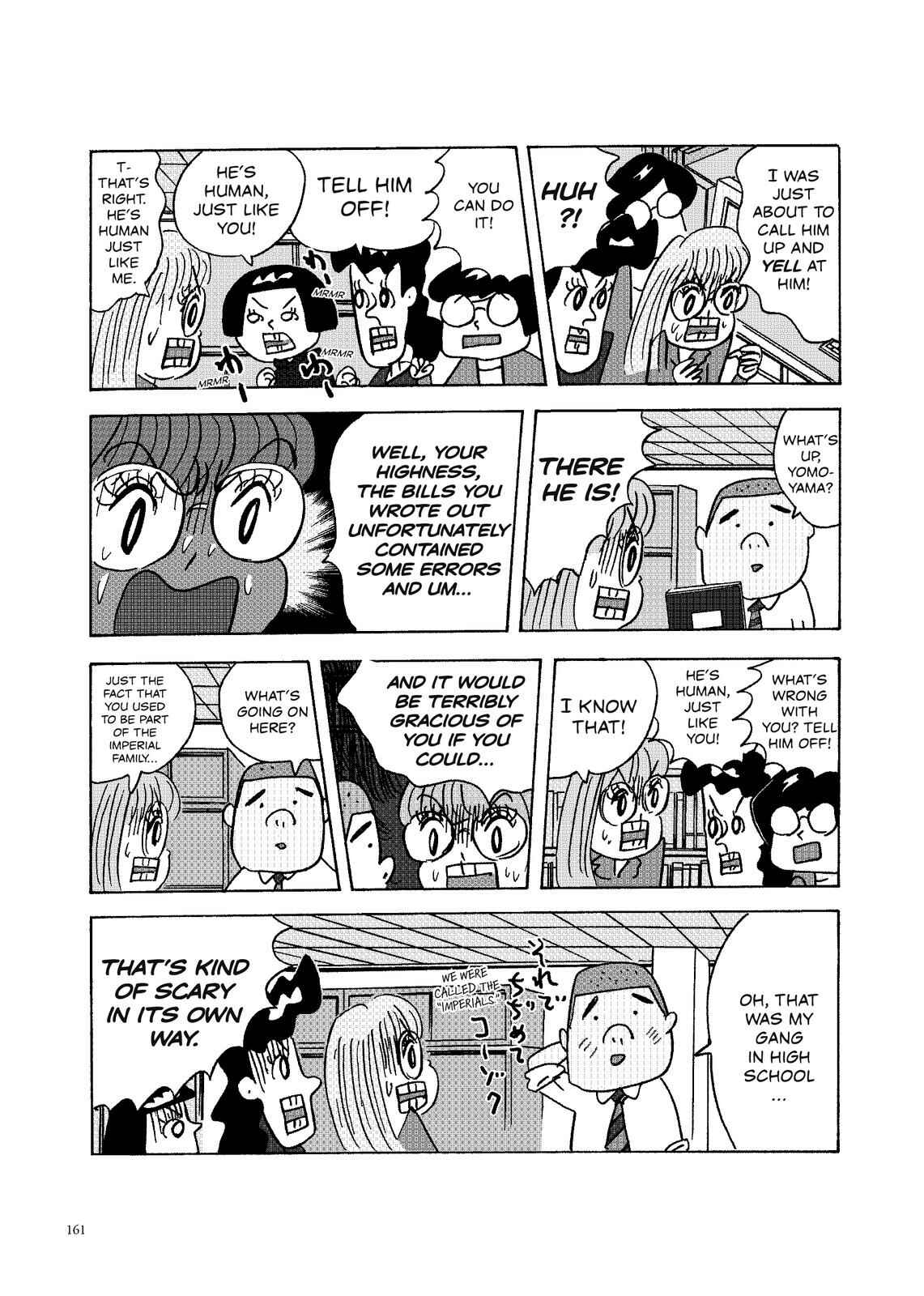 Page 2 Chapter 77 O. SHI. GO. TO