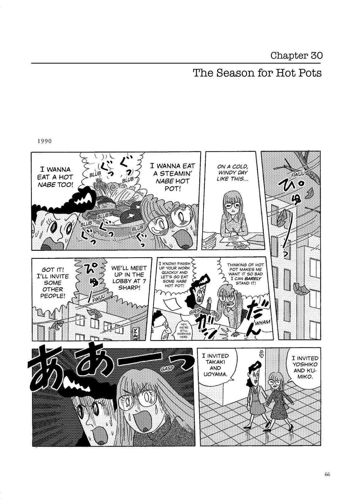 Page 1 Chapter 30 O. SHI. GO. TO