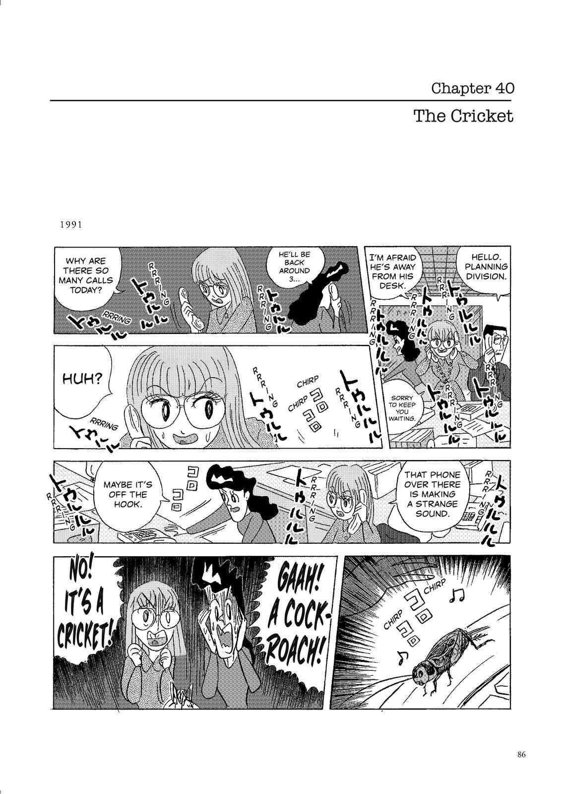 Page 1 Chapter 40 O. SHI. GO. TO