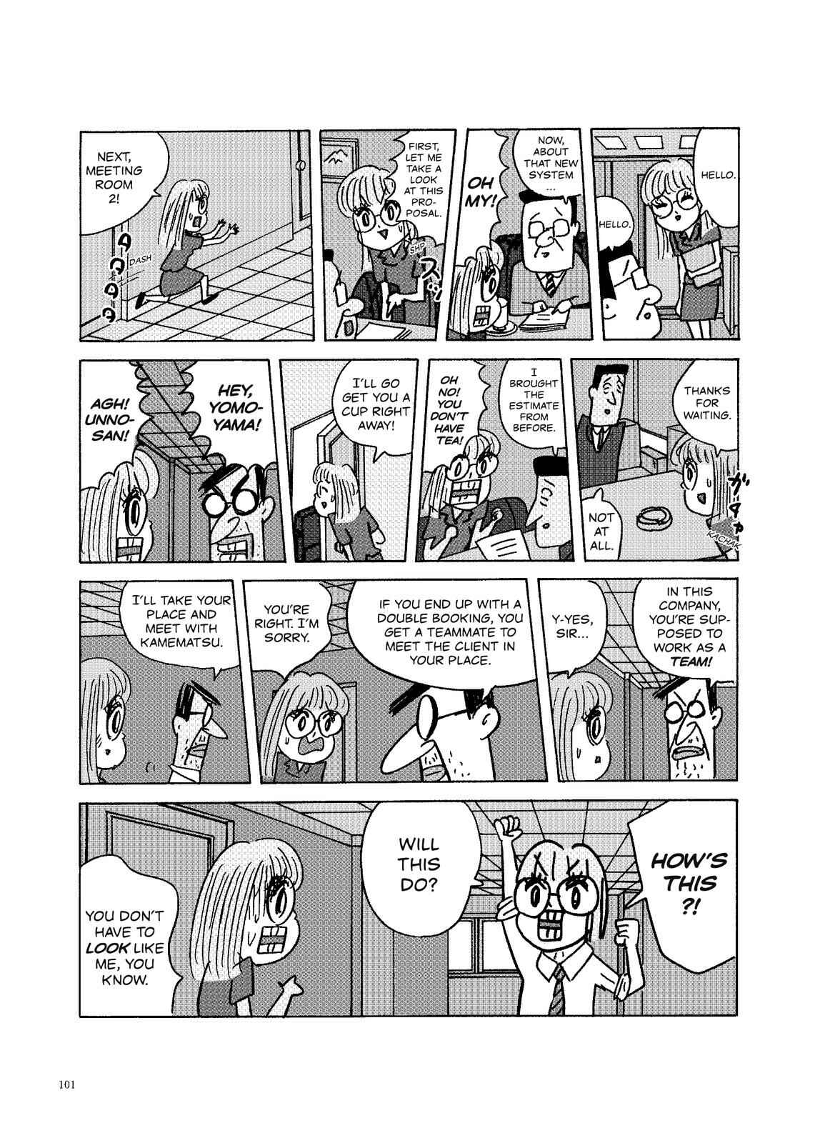 Page 2 Chapter 48 O. SHI. GO. TO