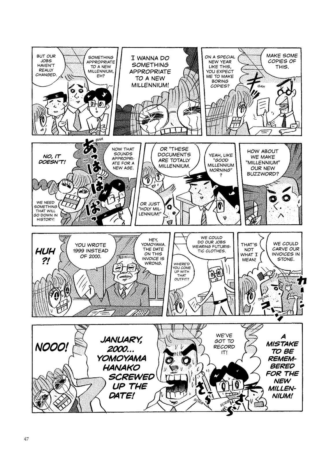 Page 2 Chapter 22 O. SHI. GO. TO
