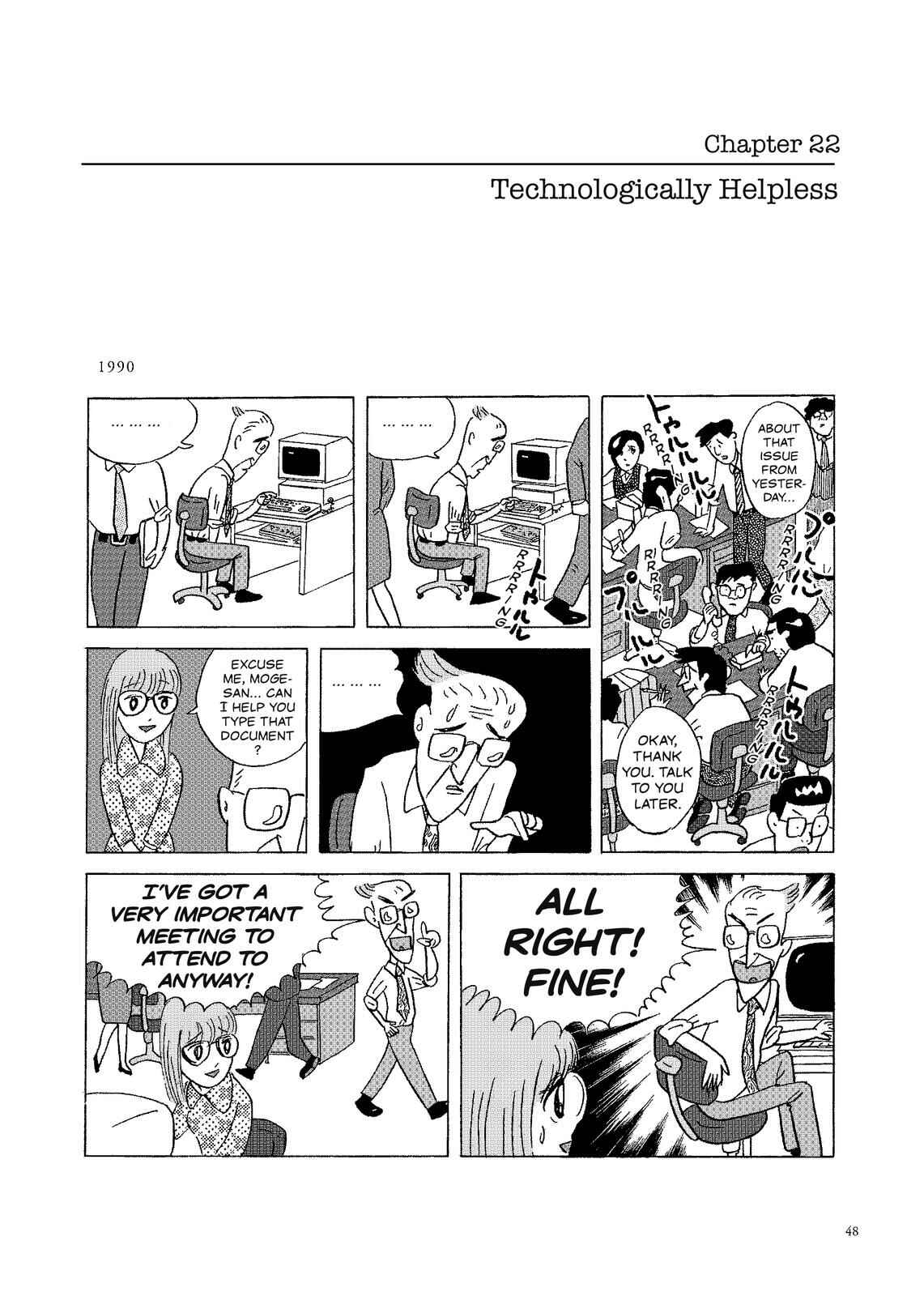Page 1 Chapter 22 O. SHI. GO. TO