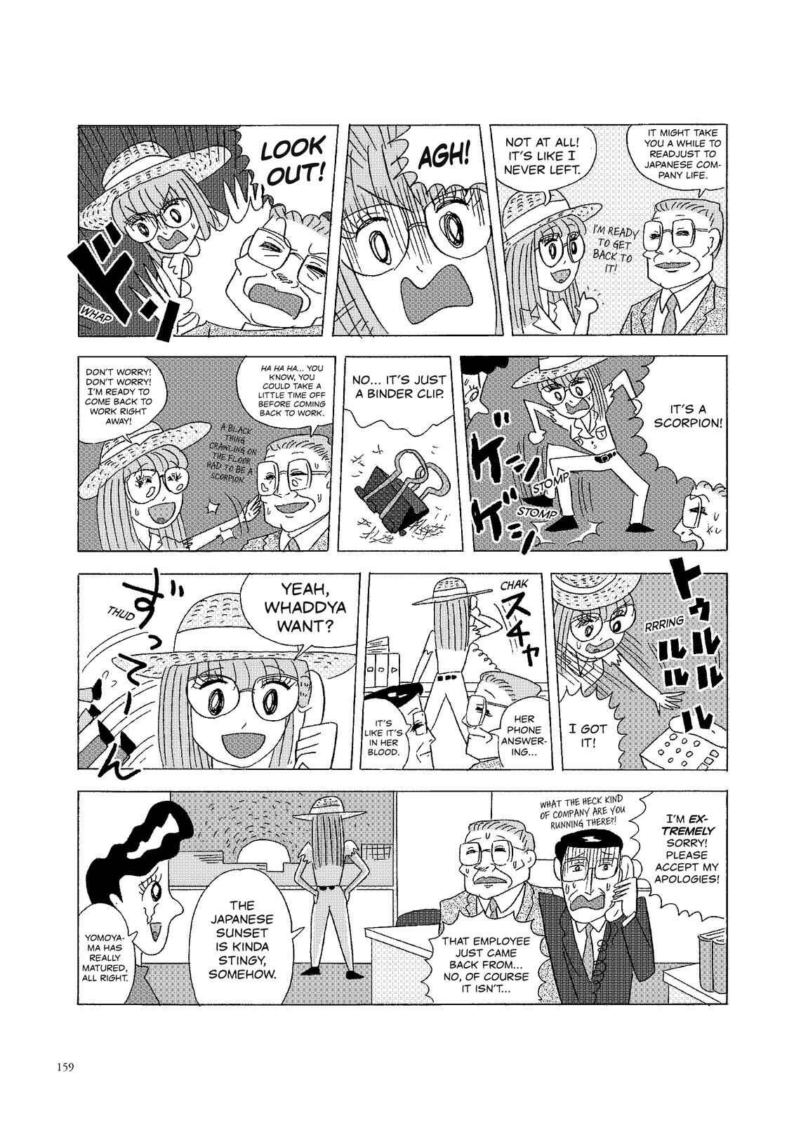 Page 2 Chapter 75 O. SHI. GO. TO