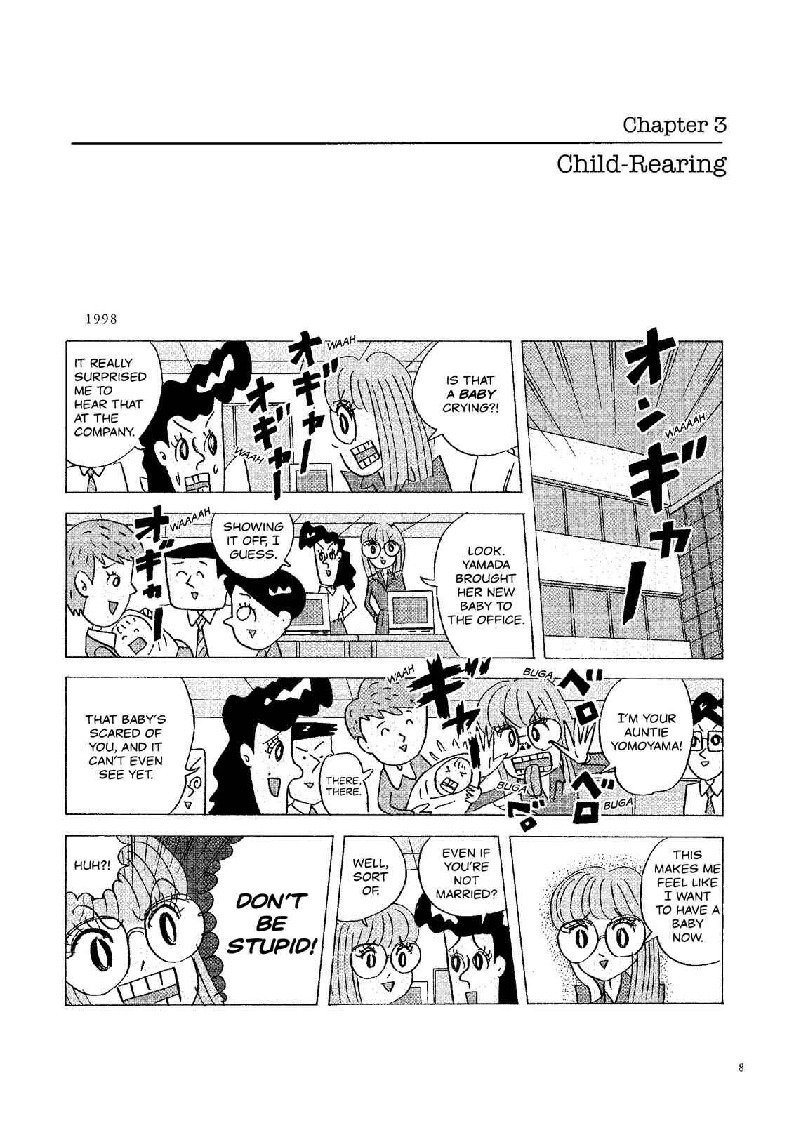 Page 1 Chapter 3 O. SHI. GO. TO