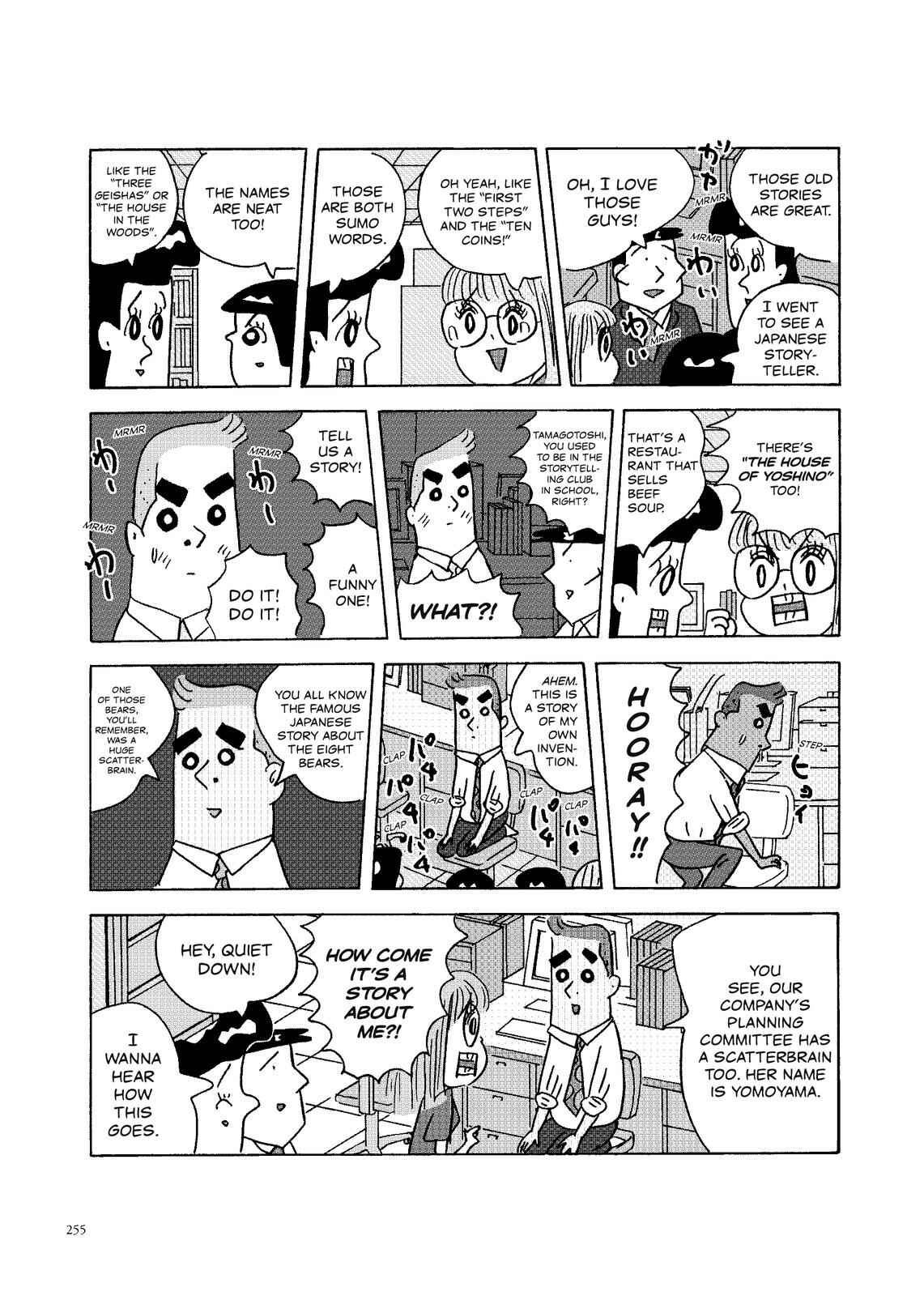 Page 2 Chapter 123 O. SHI. GO. TO