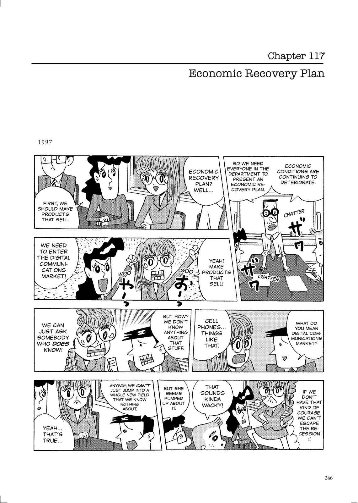 Page 1 Chapter 117 O. SHI. GO. TO