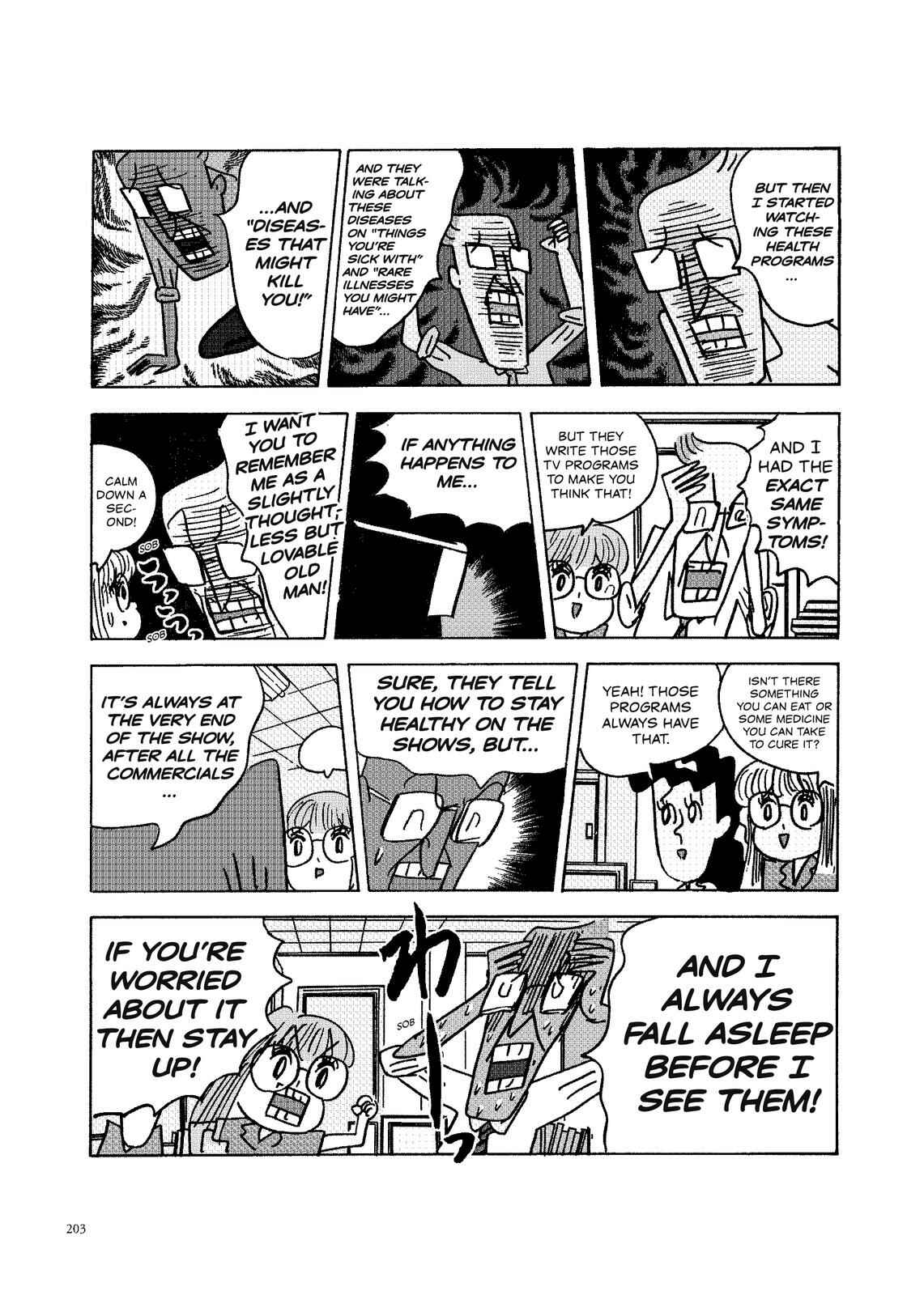 Page 2 Chapter 97 O. SHI. GO. TO