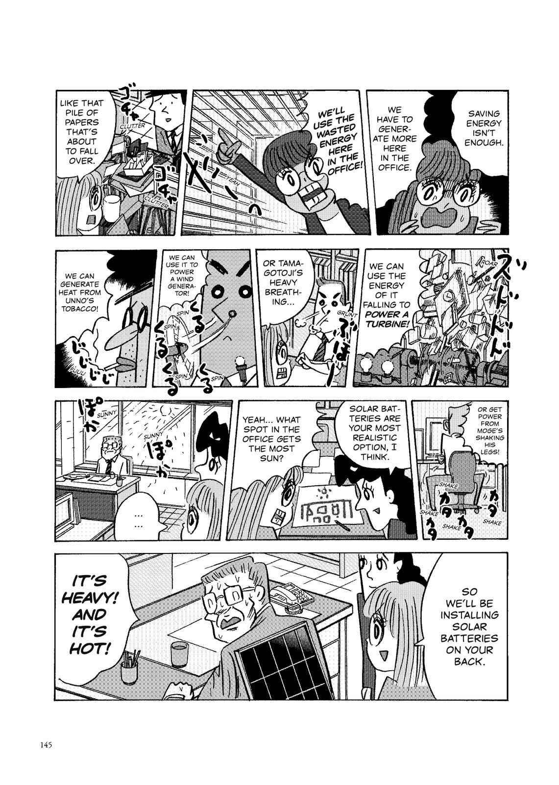 Page 2 Chapter 69 O. SHI. GO. TO