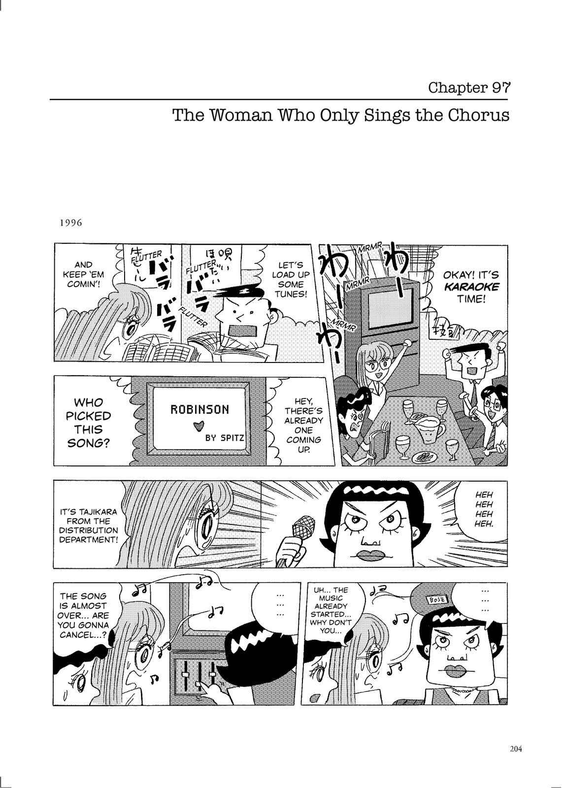 Page 1 Chapter 97 O. SHI. GO. TO