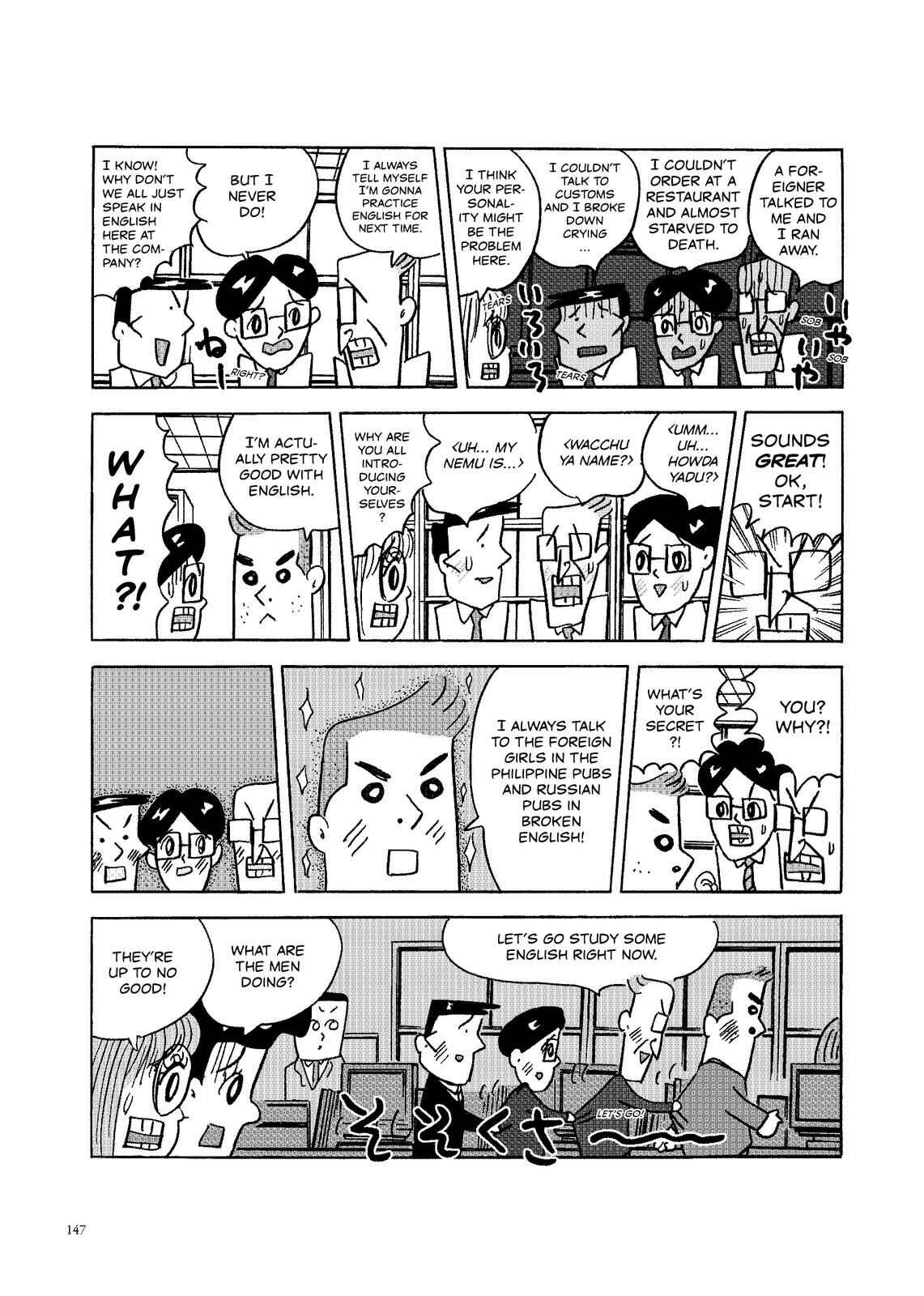 Page 2 Chapter 70 O. SHI. GO. TO