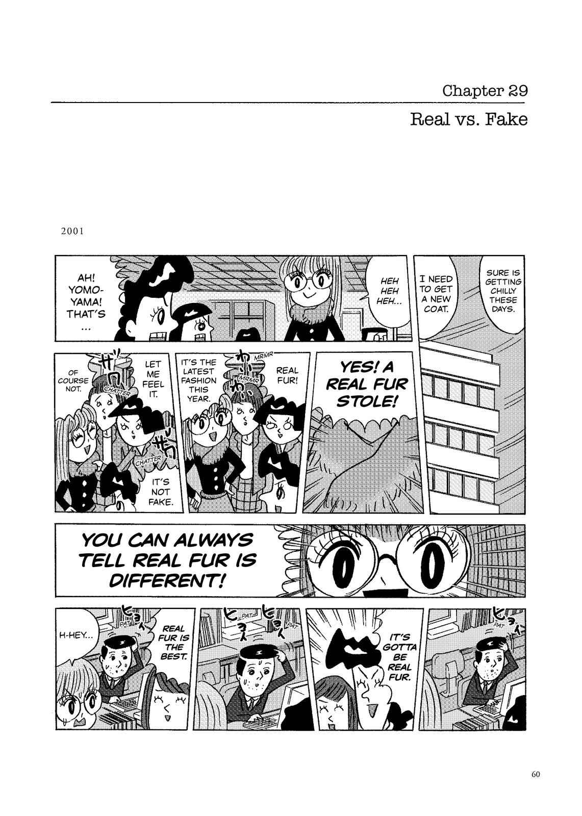 Page 1 Chapter 29 O. SHI. GO. TO
