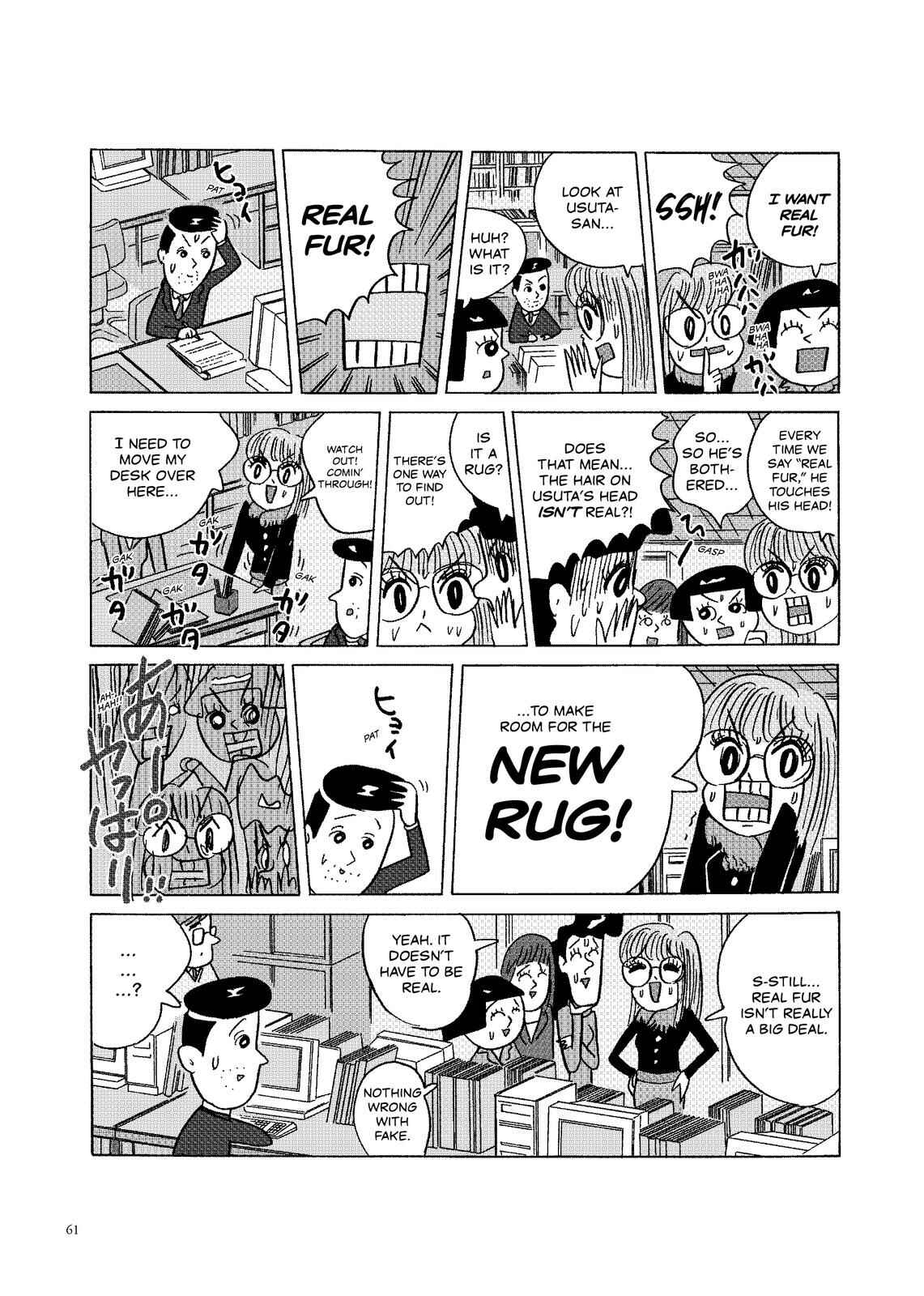 Page 2 Chapter 29 O. SHI. GO. TO