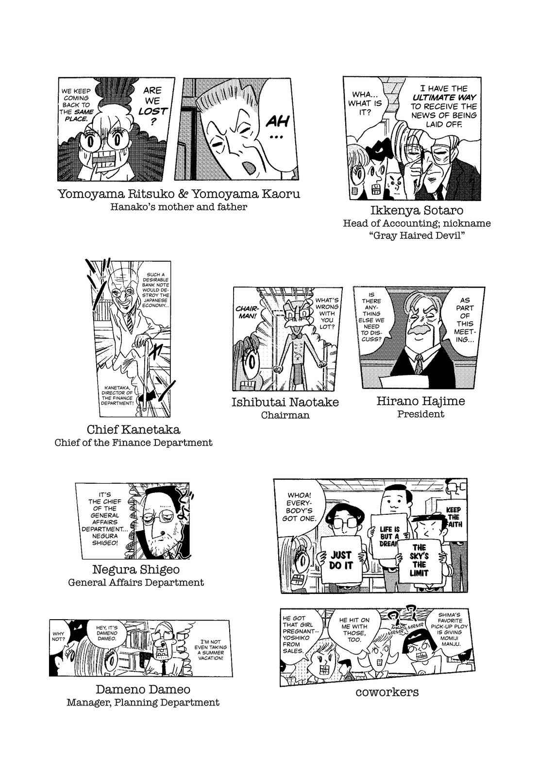 Page 4 Chapter 1 O. SHI. GO. TO