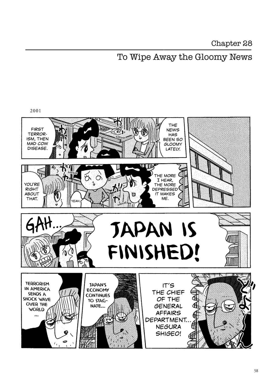 Page 1 Chapter 28 O. SHI. GO. TO