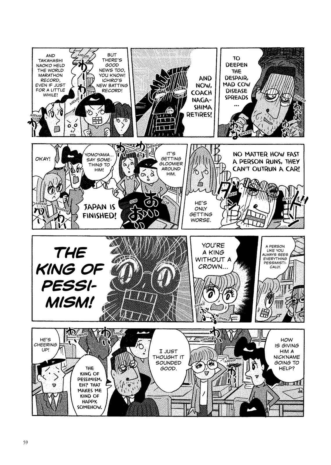 Page 2 Chapter 28 O. SHI. GO. TO