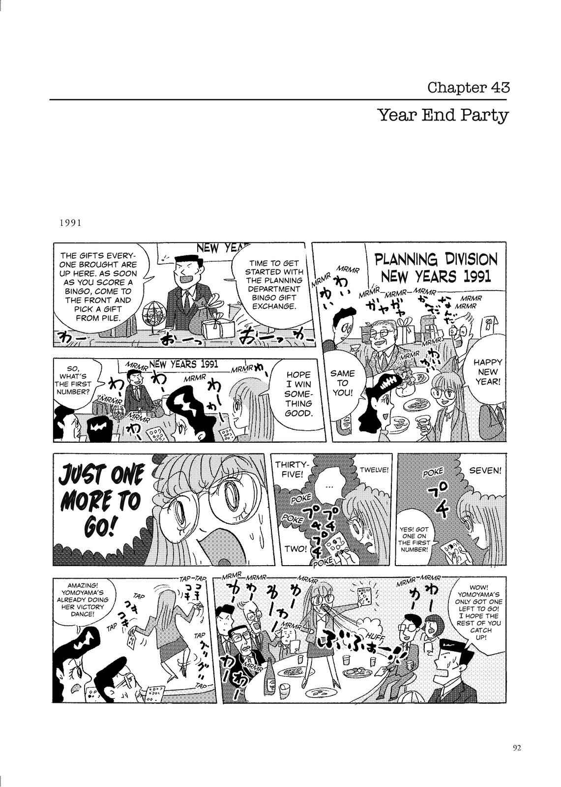 Page 1 Chapter 43 O. SHI. GO. TO
