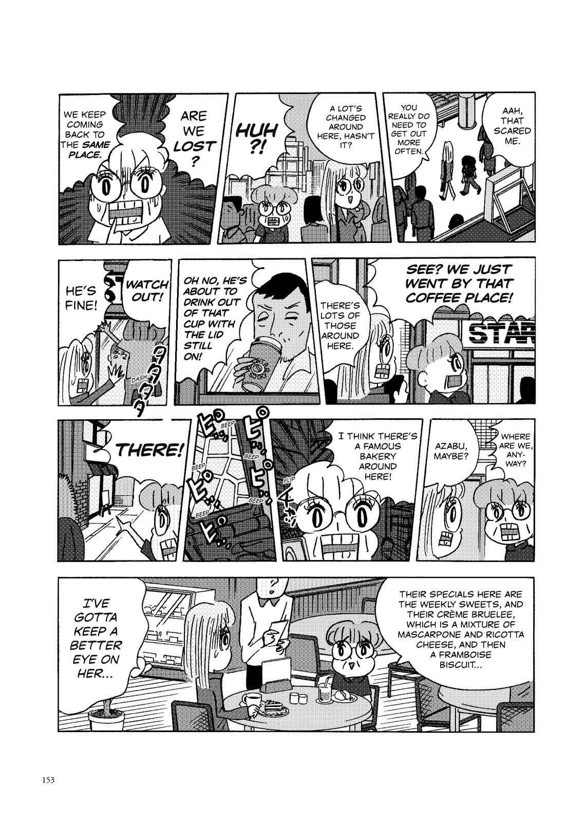 Page 2 Chapter 73 O. SHI. GO. TO