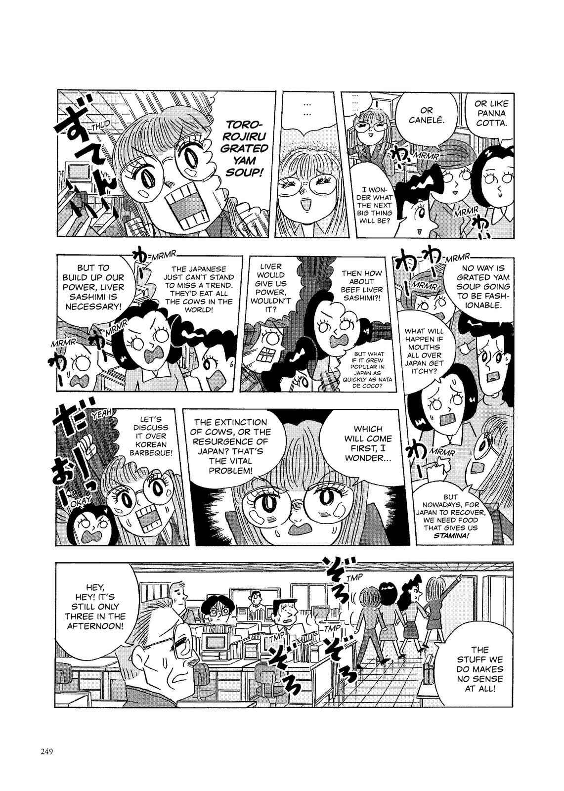 Page 2 Chapter 118 O. SHI. GO. TO
