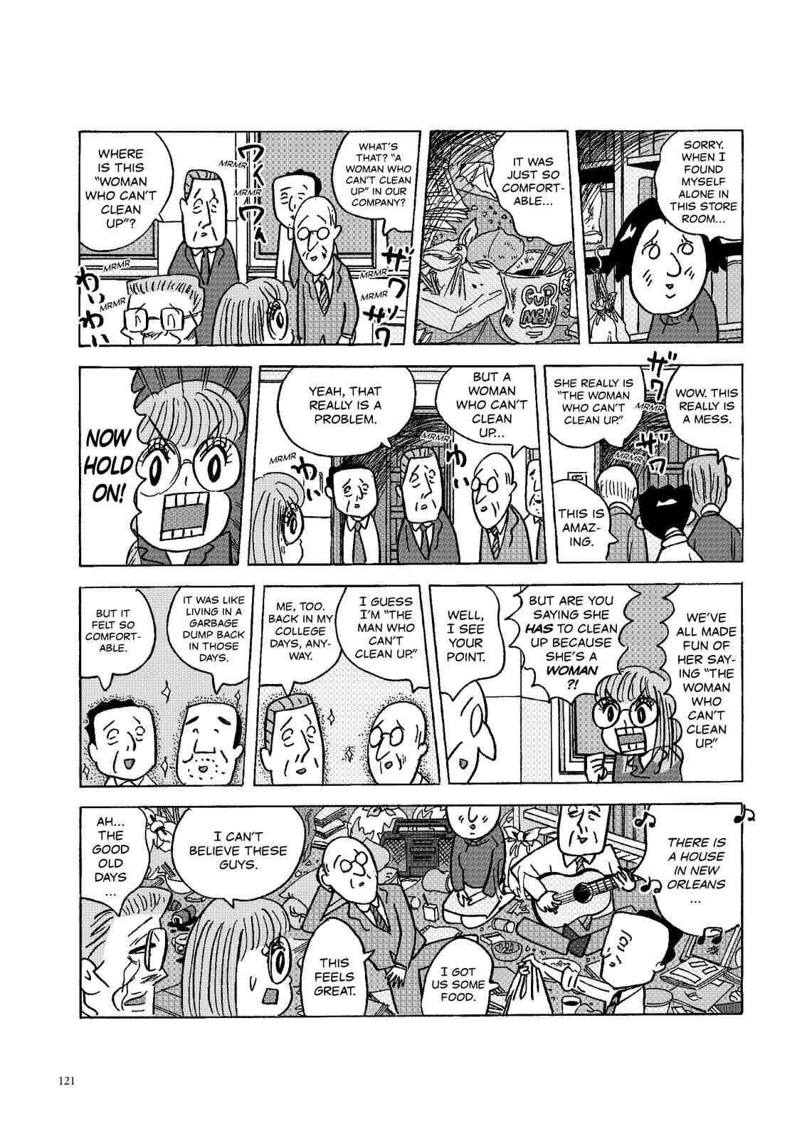 Page 2 Chapter 58 O. SHI. GO. TO