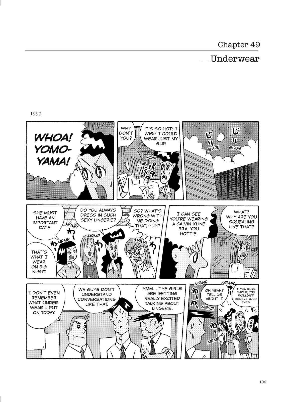 Page 1 Chapter 49 O. SHI. GO. TO