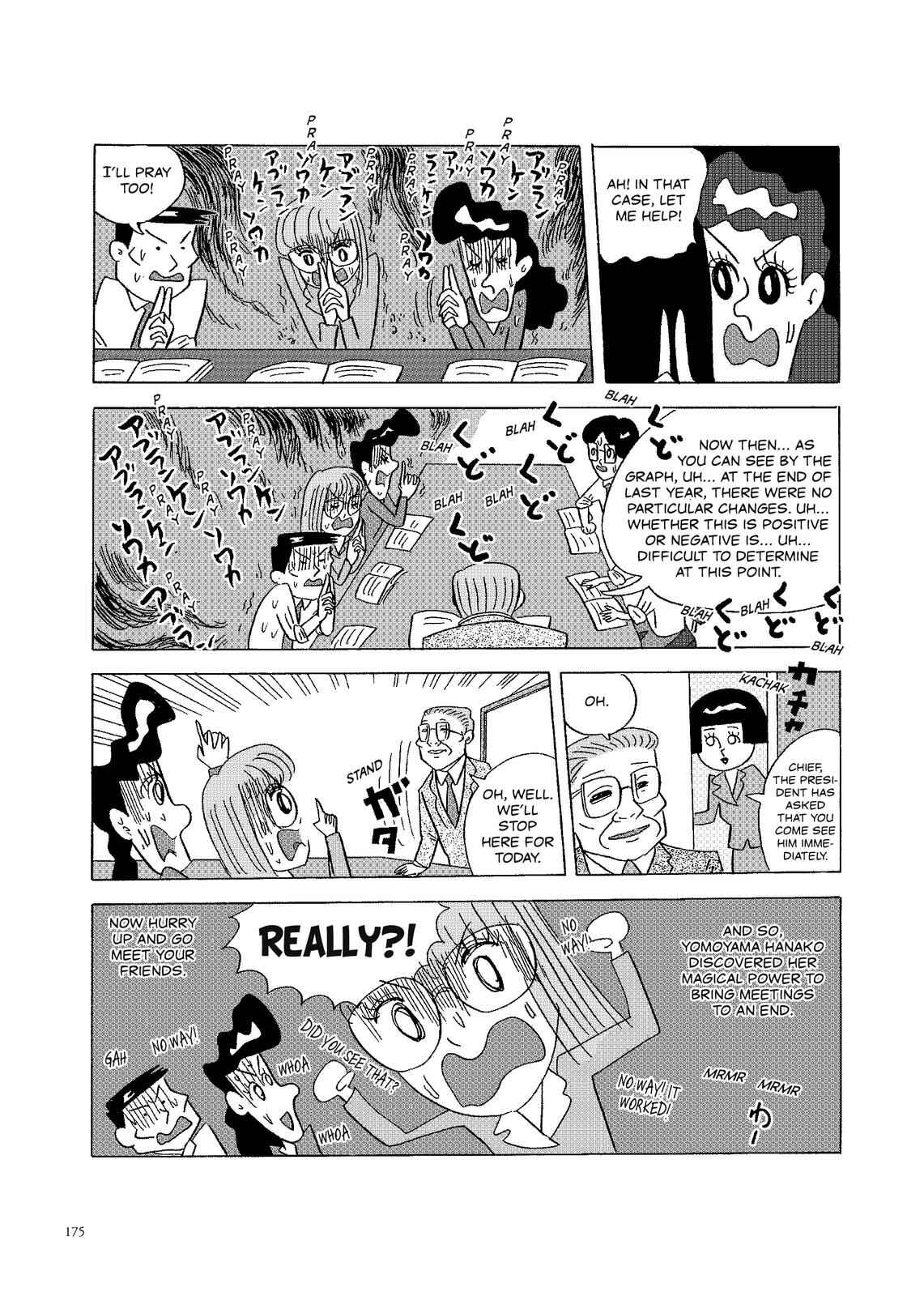 Page 2 Chapter 83 O. SHI. GO. TO