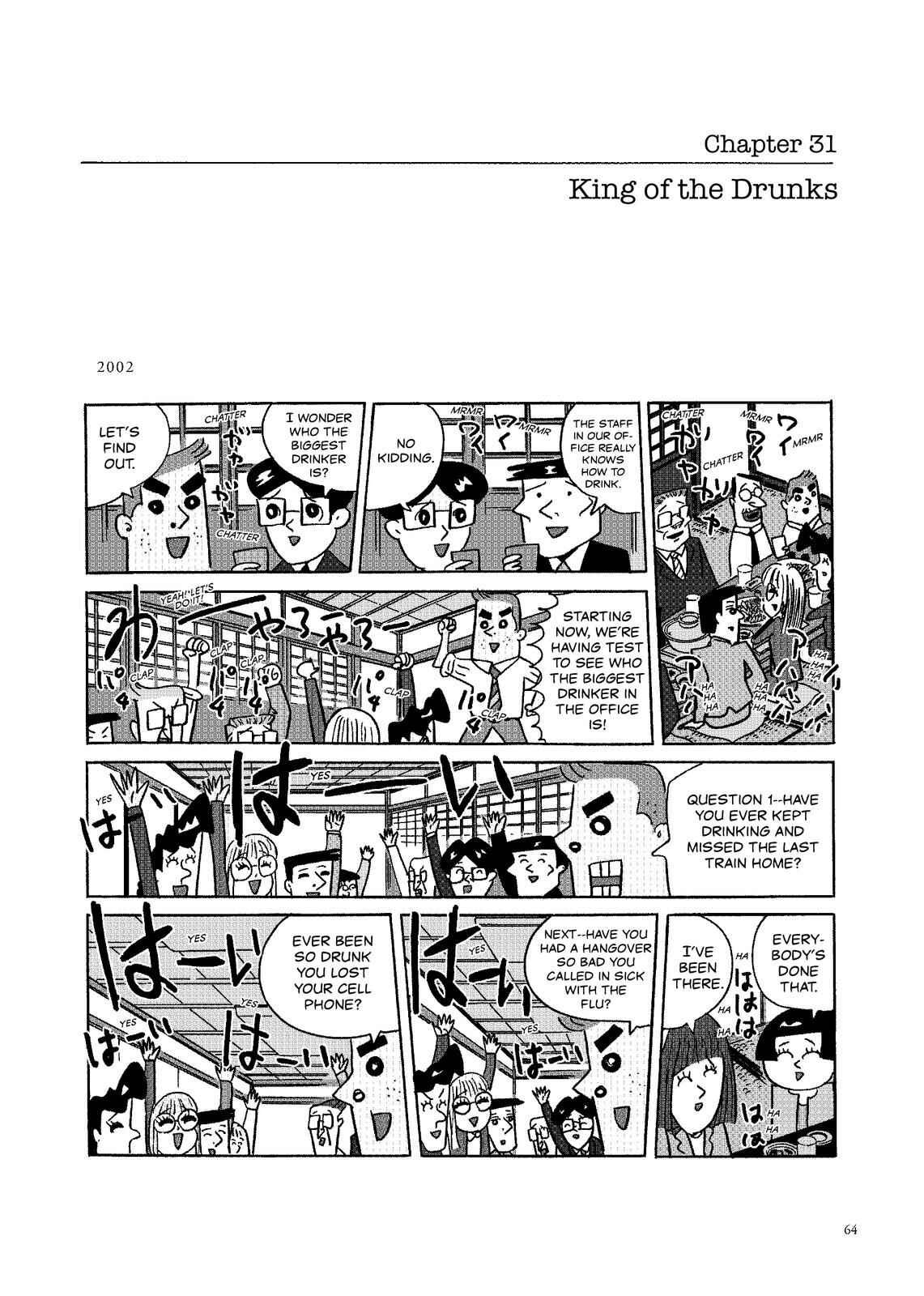 Page 1 Chapter 31 O. SHI. GO. TO