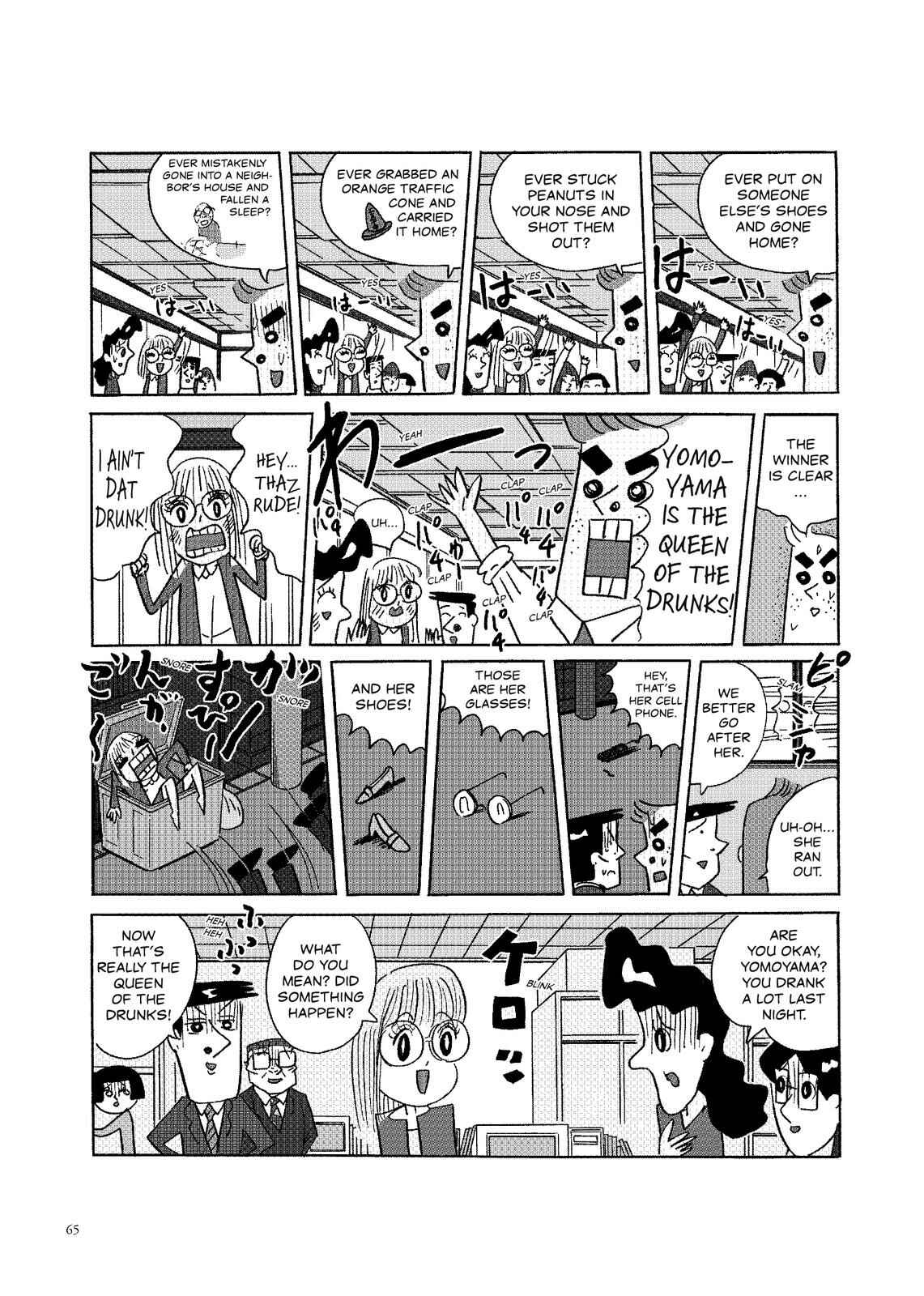 Page 2 Chapter 31 O. SHI. GO. TO