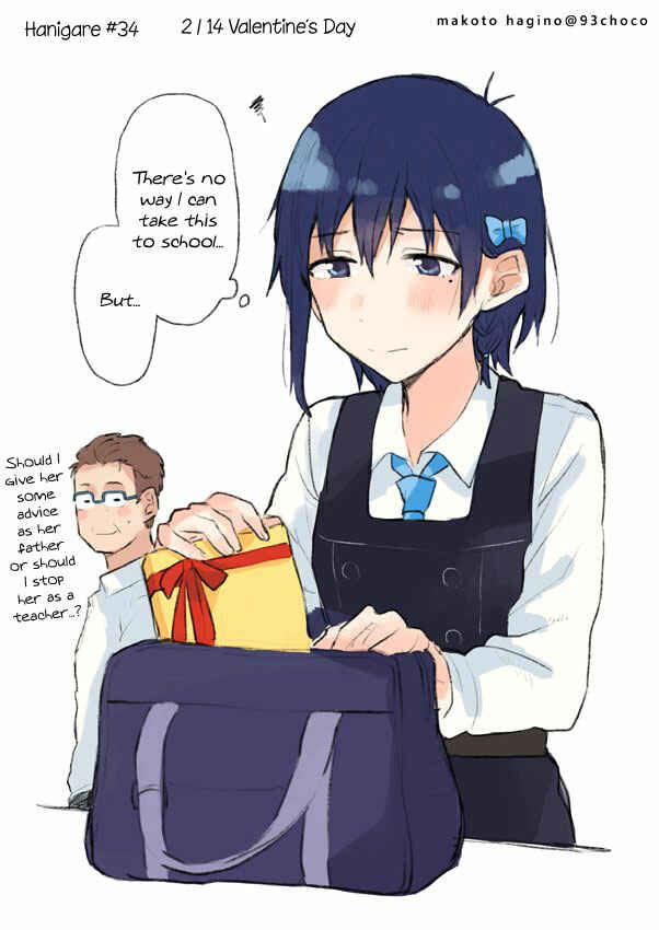 Page 15 Chapter 0.1 Nettaigyo wa Yuki ni Kogareru