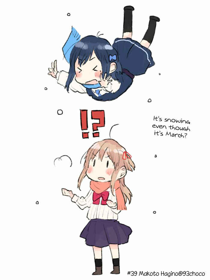 Page 19 Chapter 0.1 Nettaigyo wa Yuki ni Kogareru