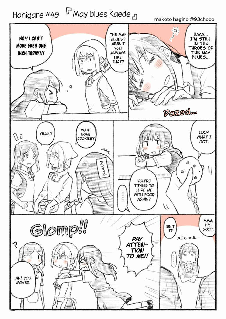 Page 20 Chapter 0.1 Nettaigyo wa Yuki ni Kogareru