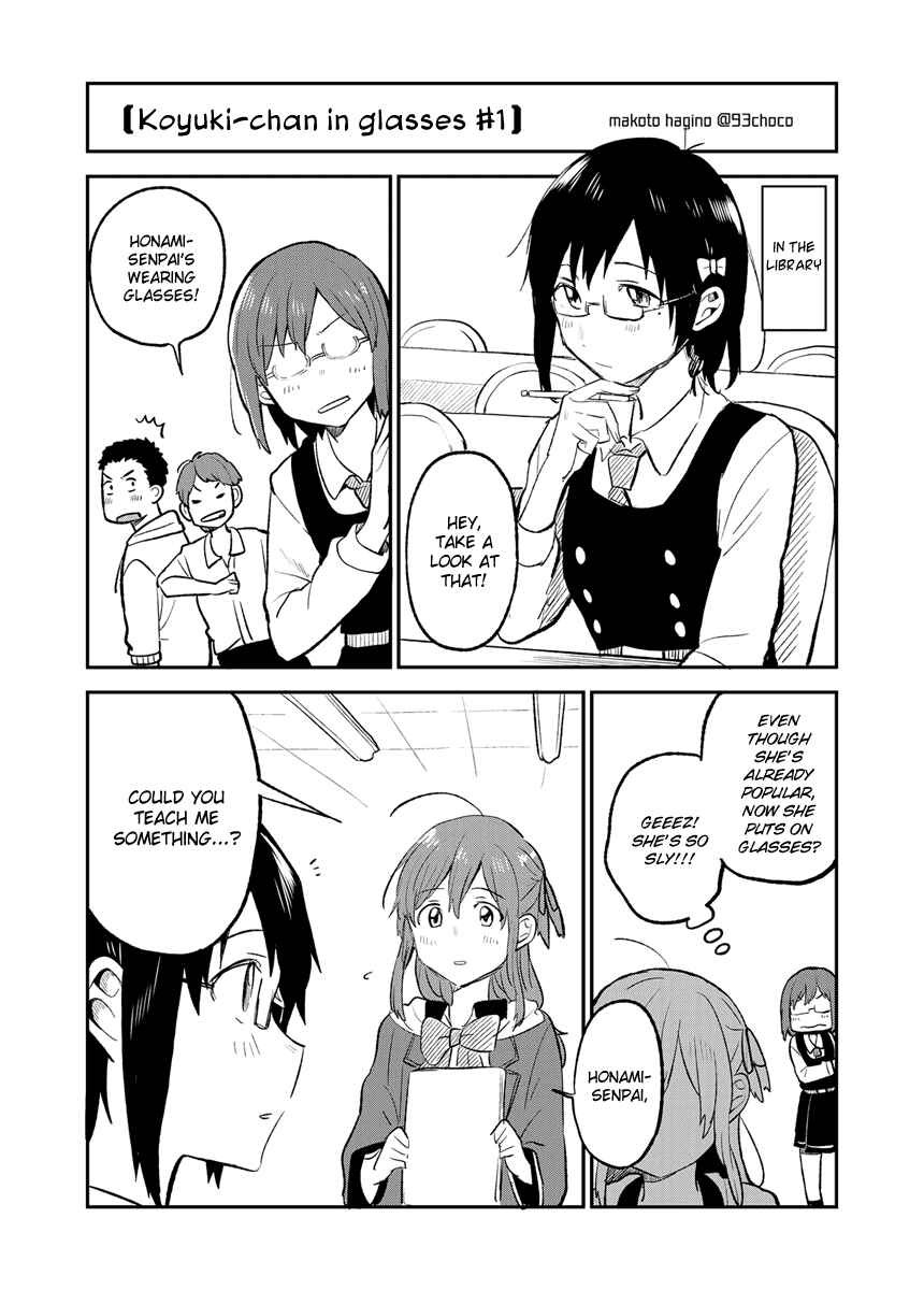 Page 5 Chapter 0.1 Nettaigyo wa Yuki ni Kogareru