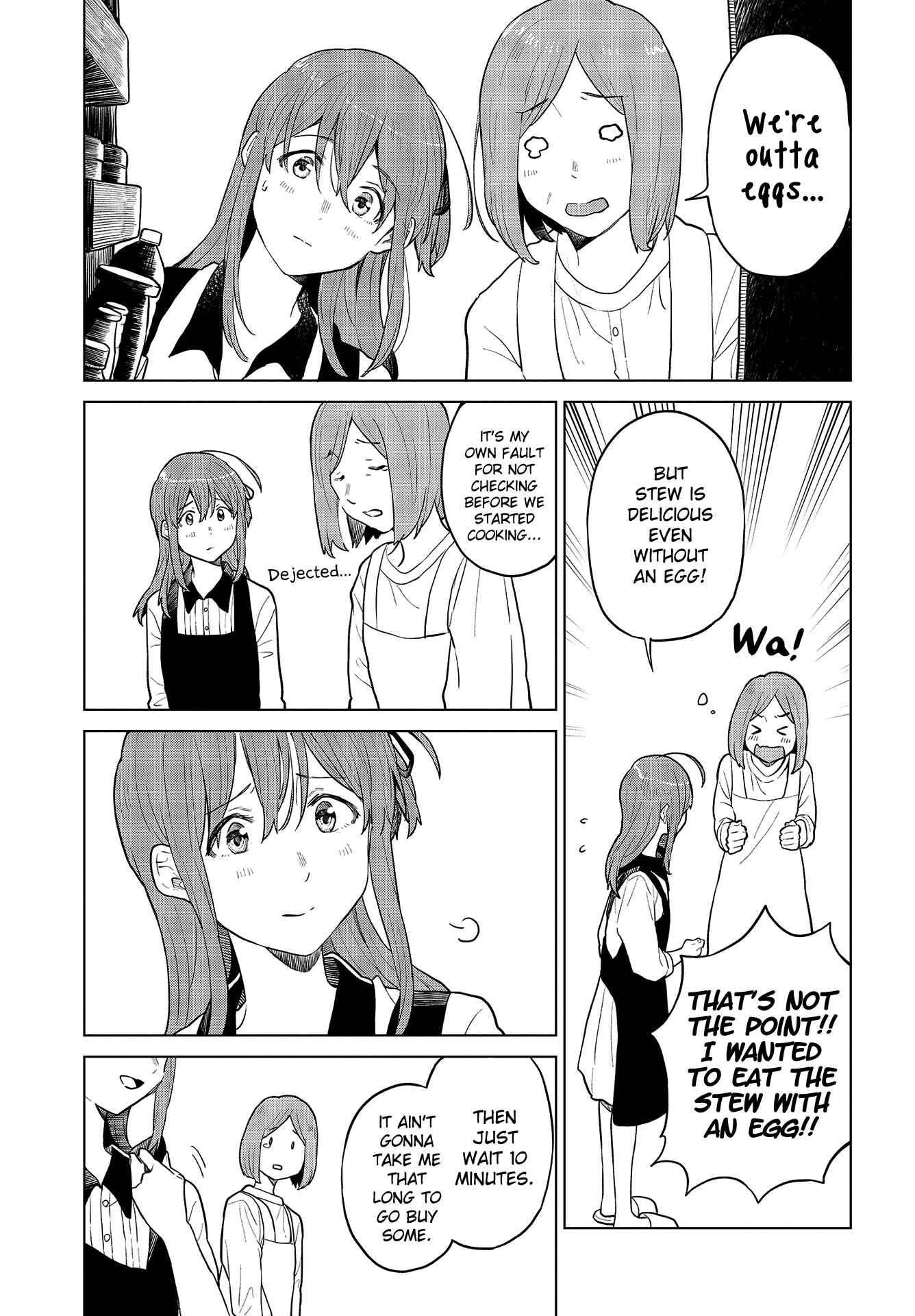 Page 5 Chapter 21 Nettaigyo wa Yuki ni Kogareru