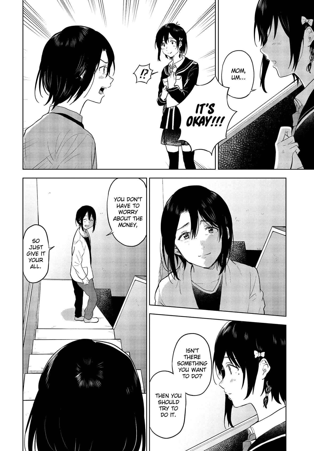 Page 11 Chapter 19 Nettaigyo wa Yuki ni Kogareru