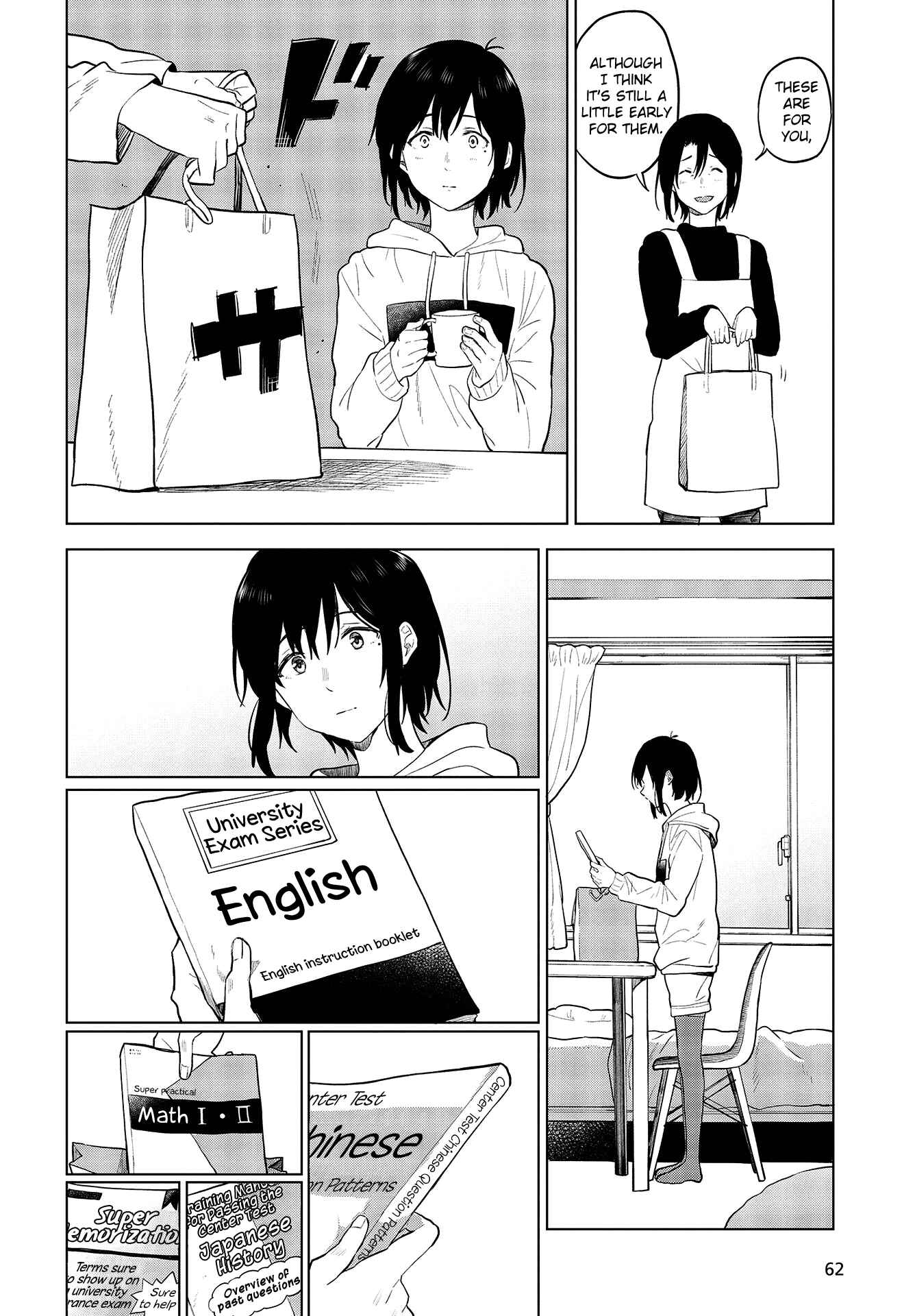 Page 25 Chapter 19 Nettaigyo wa Yuki ni Kogareru
