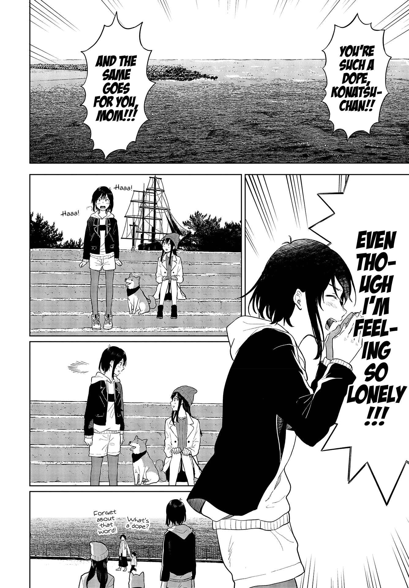 Page 40 Chapter 19 Nettaigyo wa Yuki ni Kogareru