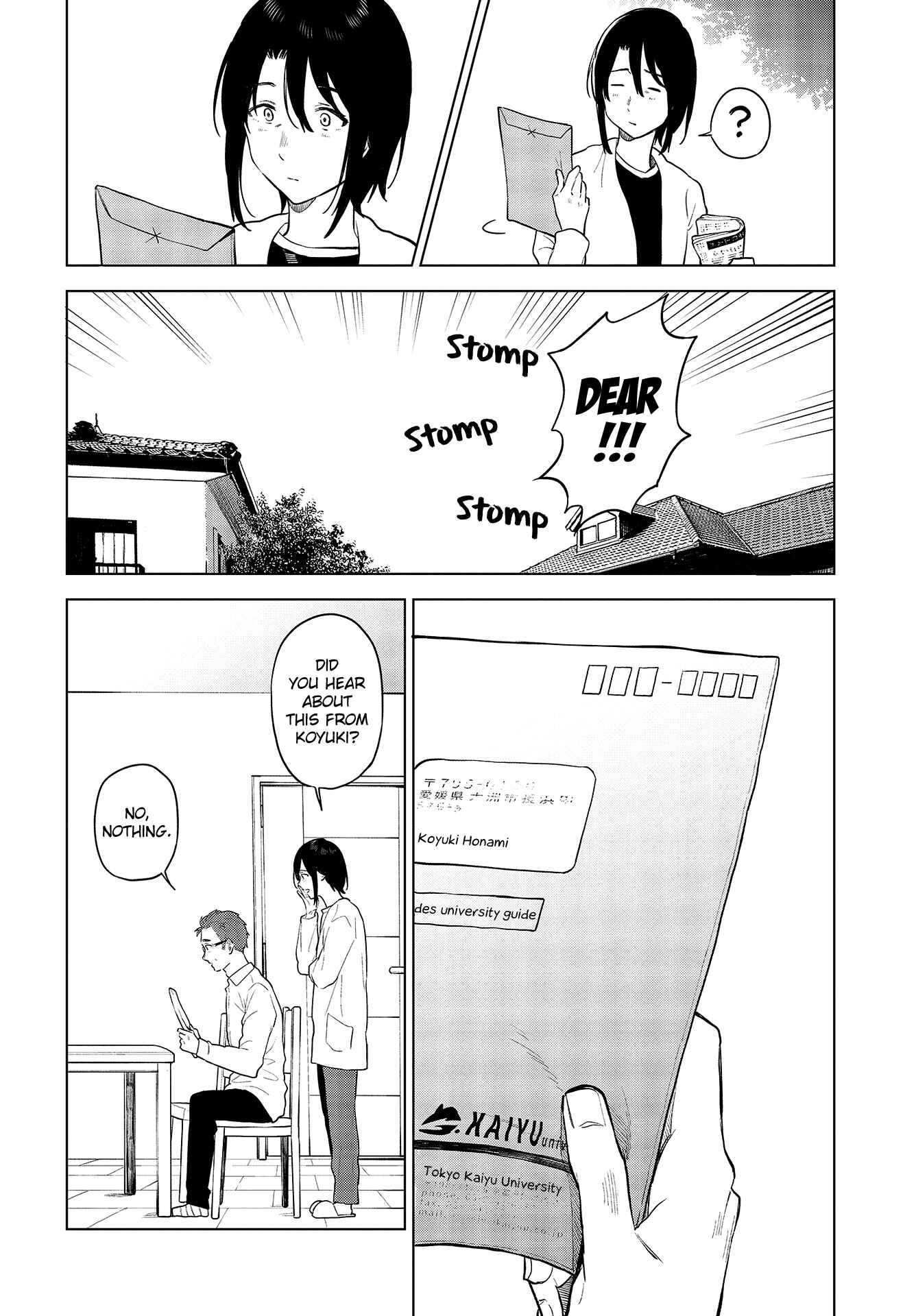 Page 5 Chapter 19 Nettaigyo wa Yuki ni Kogareru